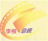 CC影视大全永久vip版